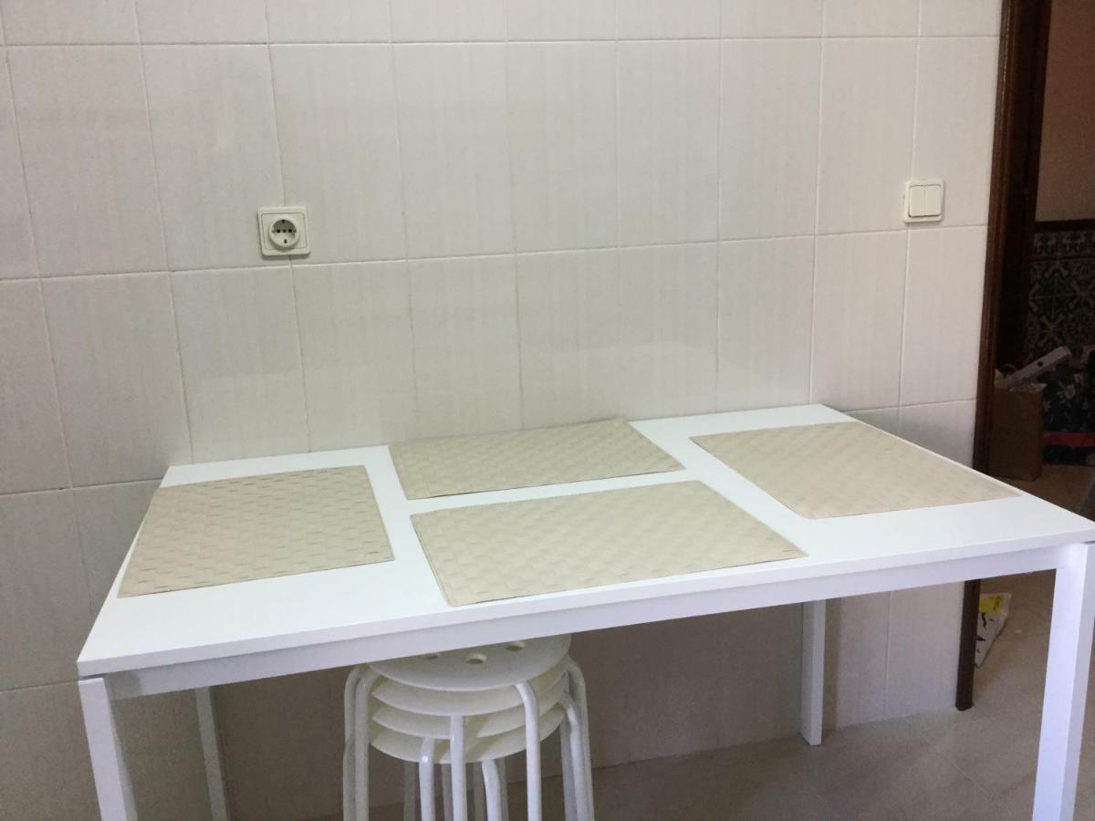 Apartamento Lisboa - Reboleira 阿马多拉 外观 照片